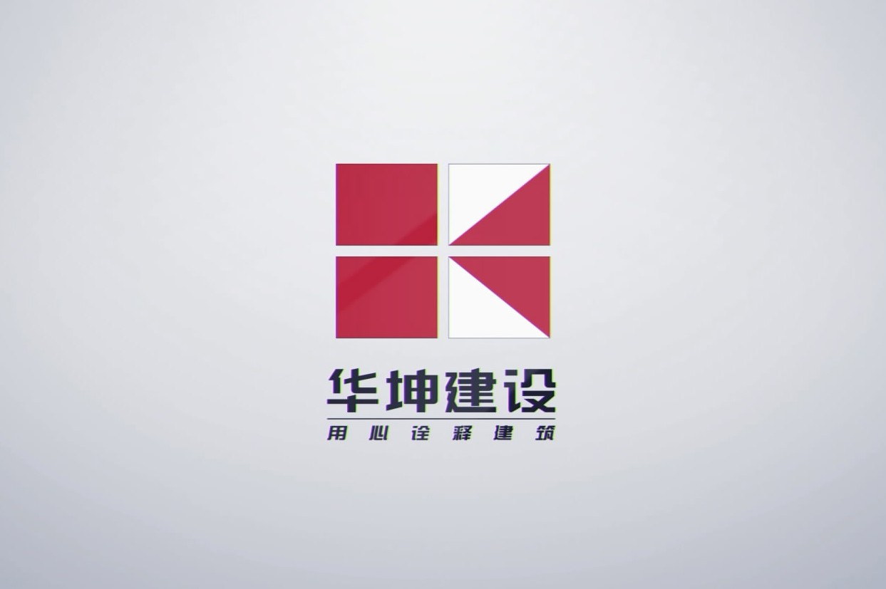 意昂2官网工程片