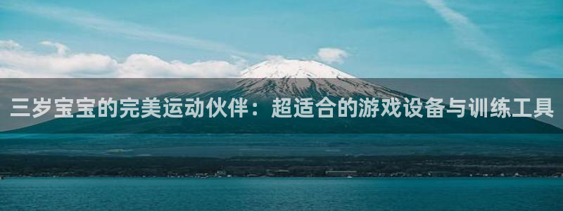 征途国际平台假的吗是真的吗吗