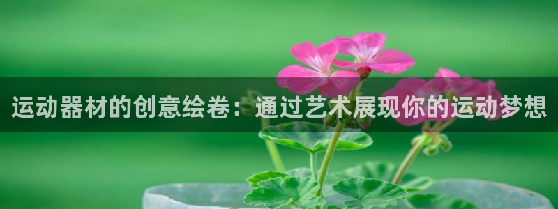 征途国际招商电话是多少号码