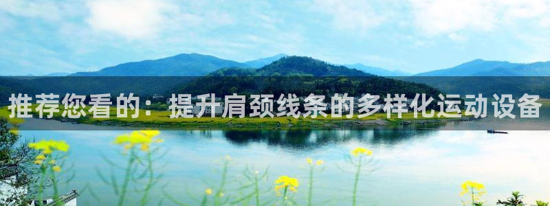 征途国际招商电话是多少号码